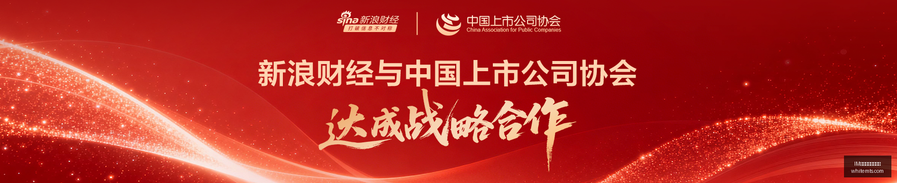 东方甄选鸡,腿生蛆事件,追踪,IM体育,IM体育代理,合作模式