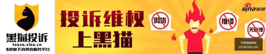 跨界联名电,竞周边,品牌合作效,IM体育,IM体育代理,合作模式
