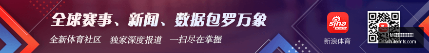 春季赛落幕,品牌战队荣,耀归来,IM体育,IM体育代理,合作模式
