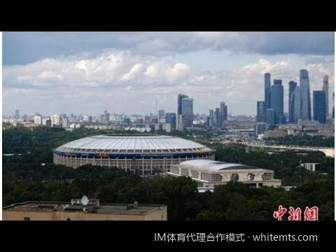 高效引流实战：IM体育代理推广渠道与合营营销策略分享
