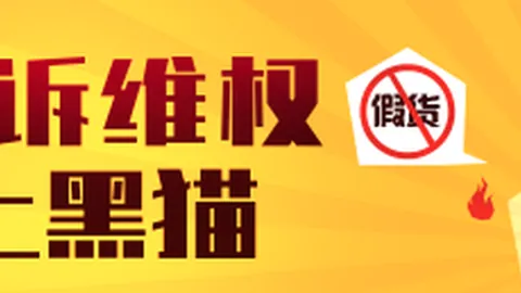英灵神殿开发者访谈：社区捣蛋行为大获好评，背后的故事